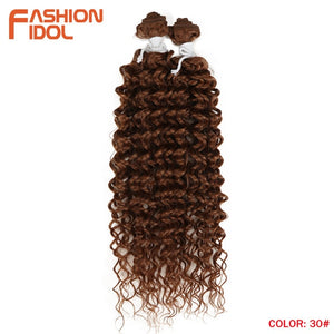 FASHION IDOL Afro Kinky Curly Synthetic Hair Heat Resistant Deep Wave Hair Bundles Extensions Brown 2Pcs/Lot 26Inch Weave Hair
