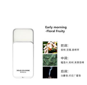 Men Women Perfume Plant Solid Girl Perfumes Magic Balm with Box Portable Body Fragrance Alcohol-free Deont Scented Long Lasting