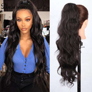Doris Beauty Long Afro Kinky Curly Ponytail Extension 22 Inch Synthetic Drawstring Corn Hair Piece for Women Black Brown